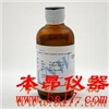 TENAX TA（80/100）填料，10G