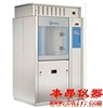 意大利Steelco清洗消毒機(jī)(LAB 500、680、1000系列)