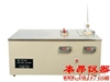 SYD-510D傾點、濁點試驗器