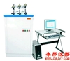 XRW-W300型熱變形、維卡軟化點(diǎn)溫度測定儀